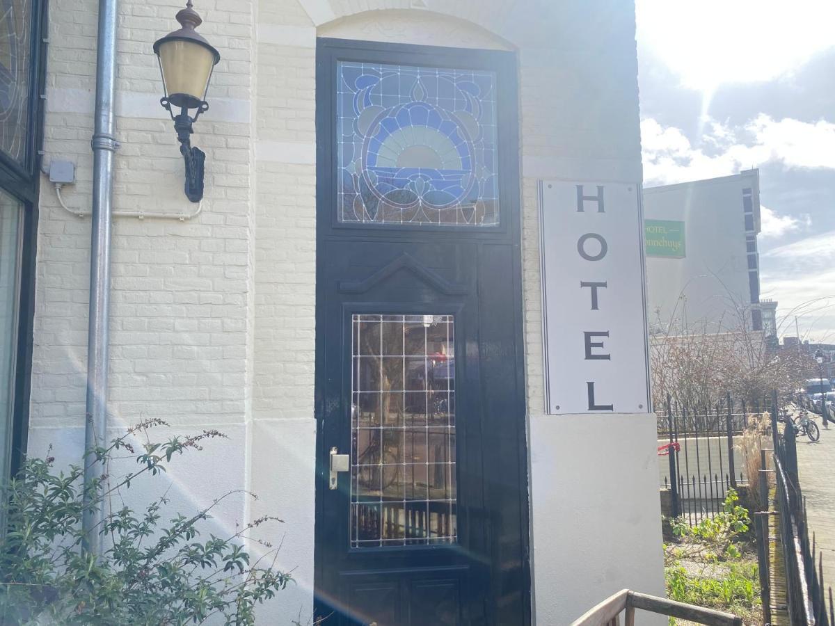 Hotel 'T Sonnehuys デン・ハーグ エクステリア 写真